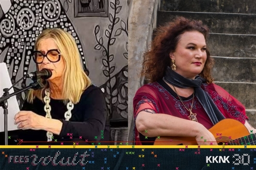 Vrou, vrouer, vrouste